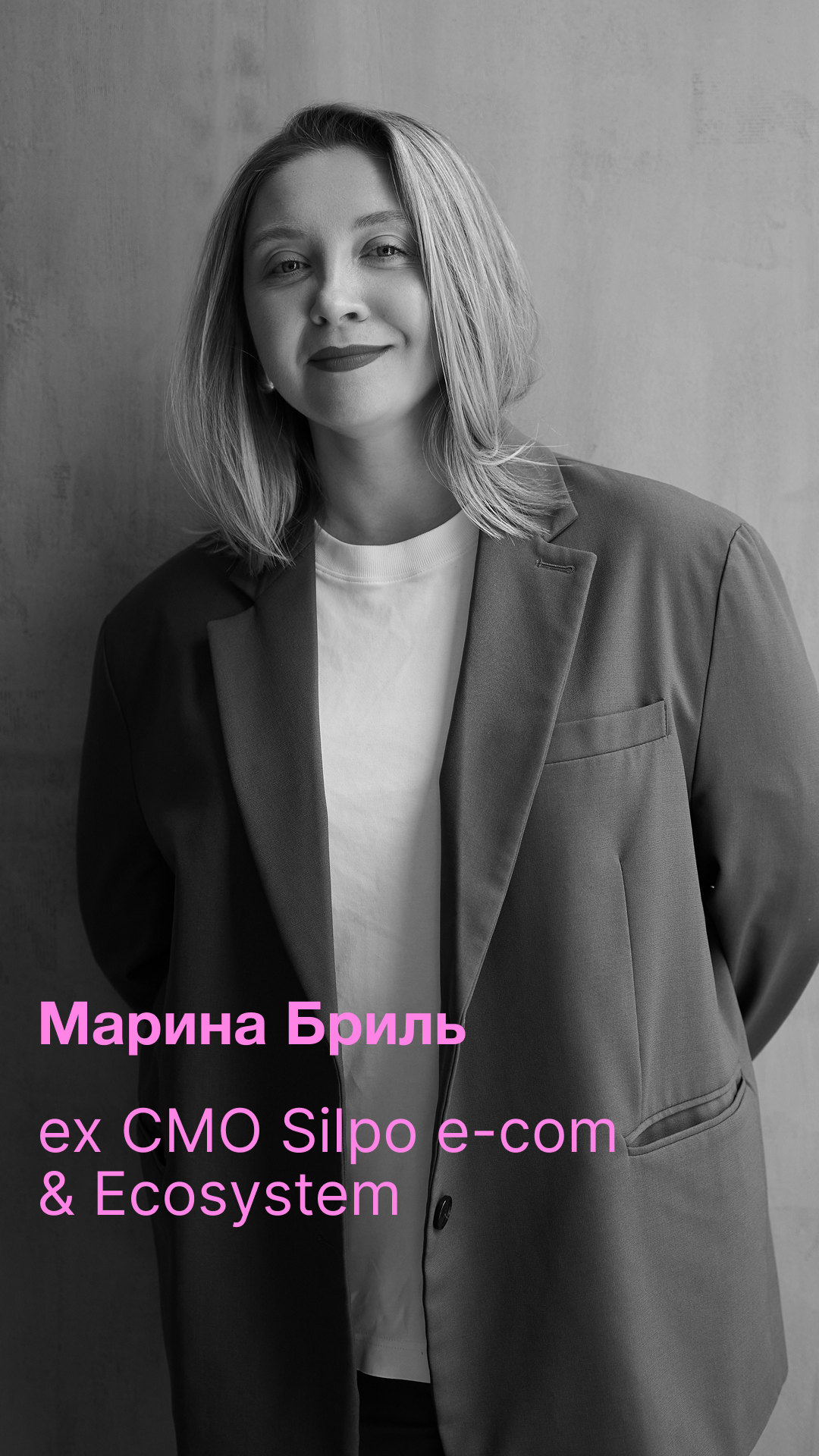 Instagram story - 31 (1)